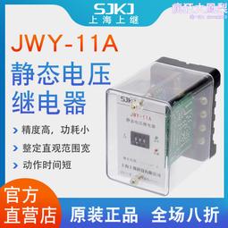 無源鎖鑰匙wm-2000c-k01智能電子鑰匙開關鎖記錄軟體權限設置 歷史價格詳細信息