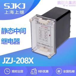 208XJ Lovito 休閒素色口袋鈕扣方領女式牛仔洋裝 L45AD066(蓝色) 歷史價格詳細信息