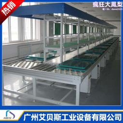 防靜電工作檯電子流水線裝配臺檢驗臺鉗工桌操作臺帶抽屜掛板燈架 歷史價格詳細信息