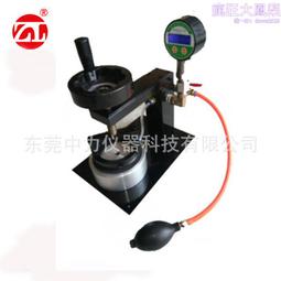 東耐倫高速迷你家用大功率吹風機負離子學生宿舍速幹護髮電吹風 歷史價格詳細信息