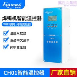 智能大功率150W多口充電器QC3.0快速無線充PD65W筆記本桌面充電座 歷史價格詳細信息