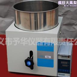 鞏義予華儀器F8(F6/10)超細勻漿機，手持式工作，雙重防護絕緣， 歷史價格詳細信息