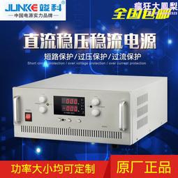 直流電源LC低通無源濾波器板EMI電磁干擾EMC汽車高音頻開關電源2A 歷史價格詳細信息