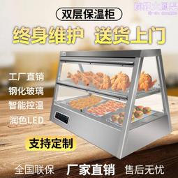 櫃檯商品盒裝臺式鋁合金價格牌手機珠寶標價籤L型辦公展示架 歷史價格詳細信息