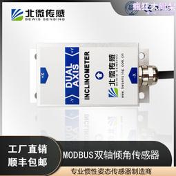靜態雙液AB閥精密大流量自動混合灌膠閥比例可調灌膠機混合閥 歷史價格詳細信息
