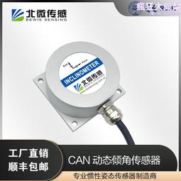 北宋微宗-大觀通寶小平《上品2枚》 歷史價格詳細信息