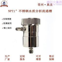 316L不鏽鋼紗線導電發熱線耐高溫高導電複合纖維阻值2-60歐導電線 歷史價格詳細信息