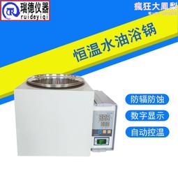 不鏽鋼智能恆溫酒櫃紅酒櫃51支裝LZ-158L03 歷史價格詳細信息