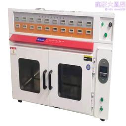 持粘性儀持粘儀膠帶持粘性儀臺式壓敏膠帶持粘性儀 歷史價格詳細信息