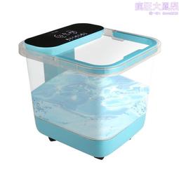 全息沐足美容院餐廳投影儀牆面宴會廳沉浸地面互動展廳投影LED屏 歷史價格詳細信息