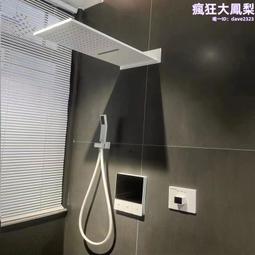 智能數顯jing銅淋浴花灑tao裝家用浴室恆溫沐浴衛浴按鍵增壓淋浴器  露天市集  全台最大的網路購物市集 歷史價格詳細信息