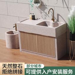 天然大理石材水池石頭陽臺帶搓衣板洗手盆室外整石水槽庭院洗衣池滿減 促銷 夏季 歷史價格詳細信息