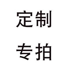 巖板浴室柜一體盆實木陶瓷盆組合現代簡約衛生間洗手池衛浴洗漱臺滿減 促銷 夏季 歷史價格詳細信息