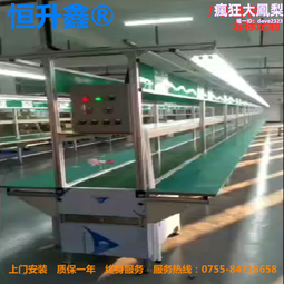 非標自動化 無動力滾筒輸送線 滾輪輸送線 滾筒輸送機倉儲分揀 歷史價格詳細信息