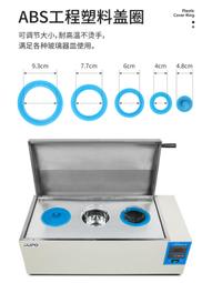 電加熱熱水鍋爐 節能小區供暖洗浴電熱水鍋爐 歷史價格詳細信息