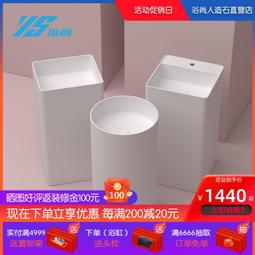 人造石浴缸 薄邊綺美石盆民宿創意浴缸 異形藝術洗澡缸 酒店浴盆 歷史價格詳細信息