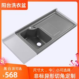 一體帶彎免挖坑蹲便器馬桶坐便改蹲便神器蹲廁免砌臺陶瓷臺式蹲坑 歷史價格詳細信息