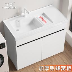 【好蜂盛】鮮燉蜂蜜紅棗枸杞銀耳露300公克/瓶*12瓶 歷史價格詳細信息