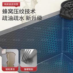 304多功能不鏽鋼單層可伸縮廚房水槽置物架-WB3Z款（收納架/瀝水架/碗碟架/砧板架） 歷史價格詳細信息