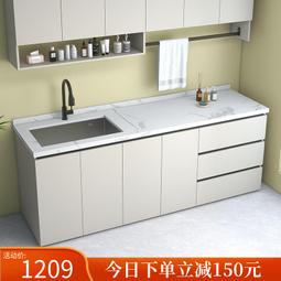 【好康】太空鋁廚房壁掛式置物架子免打孔多層調味品油鹽醬醋收納掛架 歷史價格詳細信息