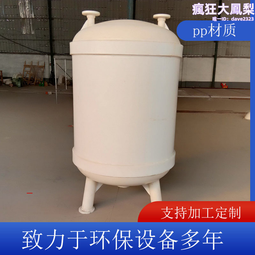 PP衝孔塑料過濾板尼龍耐磨聚乙烯瀝水板過濾網篩板高密度聚乙烯板 歷史價格詳細信息