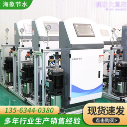 水肥一體機施肥機三通道大棚全自動化灌溉設備滴灌噴灌智能施肥器 歷史價格詳細信息