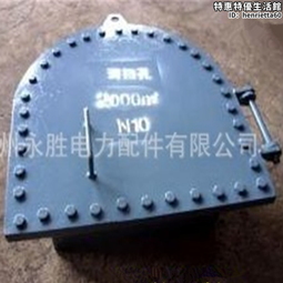 不鏽鋼人孔帶雨刮視鏡人孔304材質/316l 歷史價格詳細信息