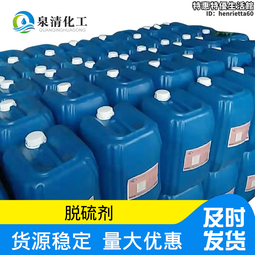 汙水曝氣魚塘魚池增氧機沼氣輸送三葉羅茨鼓風機汙水處理曝氣風機 歷史價格詳細信息