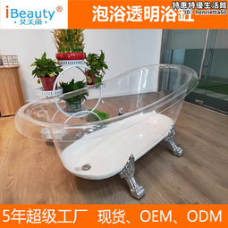 美容院亞克力3d立體牆貼畫養生會所美發美甲店鋪背景牆壁貼紙裝飾優質】】優選優選 歷史價格詳細信息