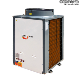 空氣能熱泵低溫變頻3匹6匹商用熱水 取暖製冷小型空氣源熱泵 歷史價格詳細信息