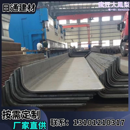 鋼板卡槽玻璃樓梯扶手側裝玻璃槽U型槽玻璃欄杆別墅超白玻鋼槽 歷史價格詳細信息