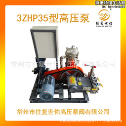 石油石化油罐油管高溫清洗用防爆蒸汽鍋爐 蒸汽發生器 歷史價格詳細信息