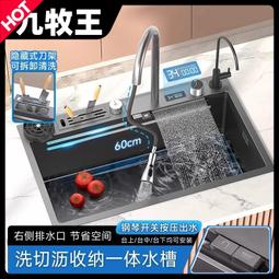 鋼琴按鍵壽命試驗機鍵盤按鍵壽命試驗機打擊按鍵壽命試驗機 歷史價格詳細信息