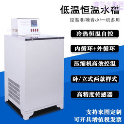 數顯恆溫冷熱淋浴花灑套裝升降手持增壓噴頭銅水閥瀑布氛圍燈 歷史價格詳細信息