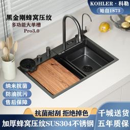 科勒背包鑽機 淺層取樣輕便取芯鑽機 可攜式小型地質勘探鑽機 歷史價格詳細信息