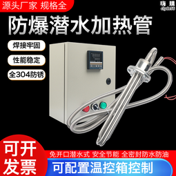 水箱徐工重卡機油散熱器冷卻器 鋁製水箱散熱器總成 歷史價格詳細信息