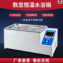 德國進口油炸鍋商用燃氣炸爐薯條油炸機麻辣燙機關東煮機煮面爐炸 歷史價格詳細信息