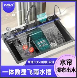 鋼琴按鍵壽命試驗機鍵盤按鍵壽命試驗機打擊按鍵壽命試驗機 歷史價格詳細信息