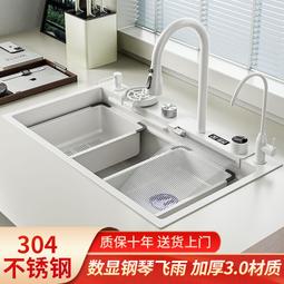 洗碗池廚房304不鏽鋼水槽柜子洗菜碗盆帶支架洗衣水池儲物一體櫃 歷史價格詳細信息