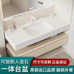 可麗耐一體盆國產複合亞克力人造石洗臉盆洗手盆方形臺盆偏盆 歷史價格詳細信息