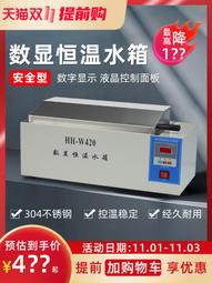 徳國進口(數碼) F10 _ 有線話筒麥克風家用功放K歌戶外拉桿音響唱 歷史價格詳細信息