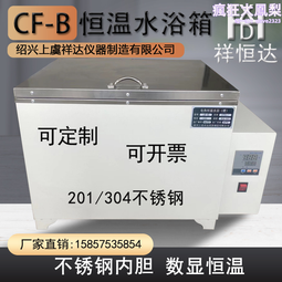 B恆溫bga返修臺三合壹熱風槍預熱臺電烙鐵拆焊臺維修板拔焊臺25899 歷史價格詳細信息