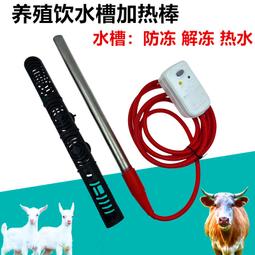 養殖場飼餵設備撒料車機械化養殖餵牛設備投料車行走在牛場的撒草 歷史價格詳細信息