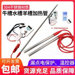 養殖場飼餵設備撒料車機械化養殖餵牛設備投料車行走在牛場的撒草 歷史價格詳細信息