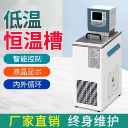 數顯恆溫冷熱淋浴花灑套裝升降手持增壓噴頭銅水閥瀑布氛圍燈 歷史價格詳細信息