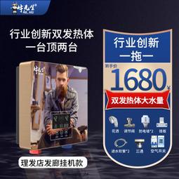 【 牛先生3C???? 】實體雙卡 99%新 iPhone 14 Plus 128G 14Plus 128 電池健康度100 歷史價格詳細信息