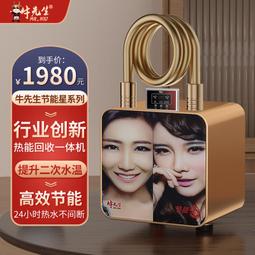 【 牛先生3C???? 】實體雙卡 99%新 iPhone 14 Plus 128G 14Plus 128 電池健康度100 歷史價格詳細信息