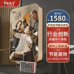 【 牛先生3C???? 】實體雙卡 99%新 iPhone 14 Plus 128G 14Plus 128 電池健康度100 歷史價格詳細信息