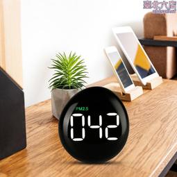 LED屏空鼠數碼光觸屏筆多媒體教學一體機智能觸控筆飛鼠翻頁筆 歷史價格詳細信息