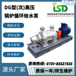 DG456-703 絕版迷你456片日本進口拼圖 迪士尼 小飛俠 彼得潘 小仙子 叮噹 小精靈 歷史價格詳細信息